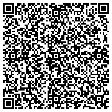 QR-код с контактной информацией организации ООО «ПодземБурСтрой»