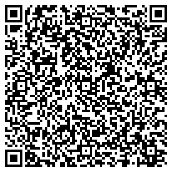 QR-код с контактной информацией организации Vierras