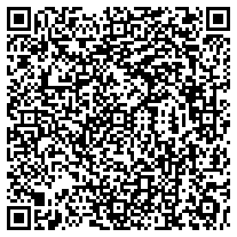 QR-код с контактной информацией организации Приус-Х