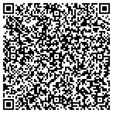 QR-код с контактной информацией организации ООО Ваш Вояж