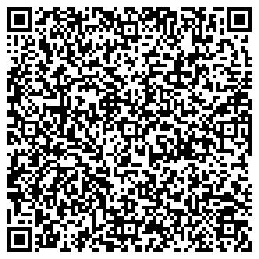 QR-код с контактной информацией организации Ариадна КМВ