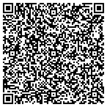 QR-код с контактной информацией организации Ульяновская обувная фабрика