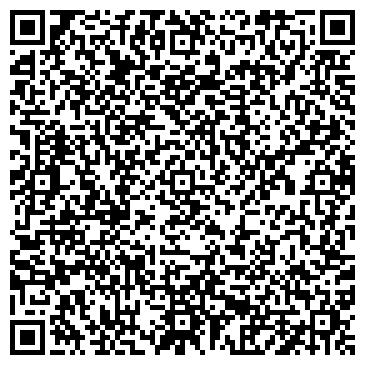 QR-код с контактной информацией организации ИП Лебедев С.Ю.