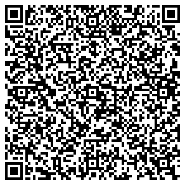 QR-код с контактной информацией организации ЦЕНТР “Мастерит”