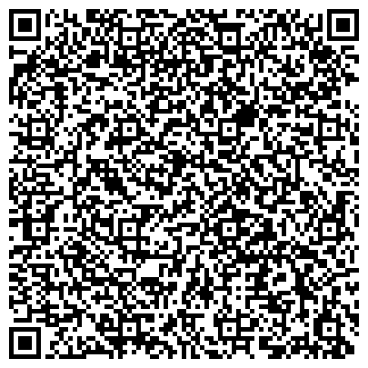 QR-код с контактной информацией организации Магазин горящих путевок, туристическое агентство, ООО Тарагона