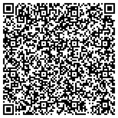 QR-код с контактной информацией организации РСХБ-Страхование, ЗАО, страховая компания, филиал в г. Уфе
