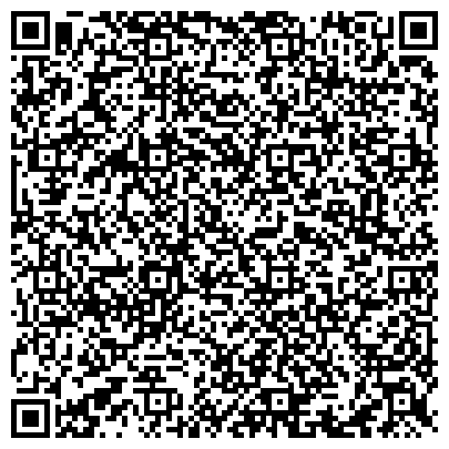 QR-код с контактной информацией организации Обувь из Белоруссии и России, магазин обуви и сумок, ИП Ускова Л.Ю.