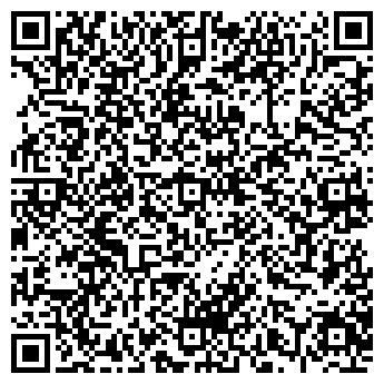 QR-код с контактной информацией организации САНТЕХНИКА. ОТОПЛЕНИЕ. КАНАЛИЗАЦИЯ