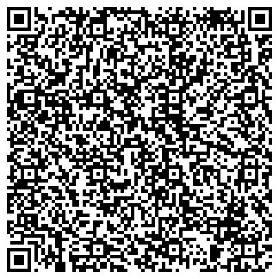 QR-код с контактной информацией организации PEGAS Touristik, туристическое агентство, ИП Заикина Л.В.