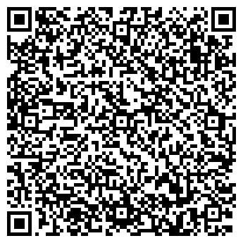 QR-код с контактной информацией организации ЛИОНавто