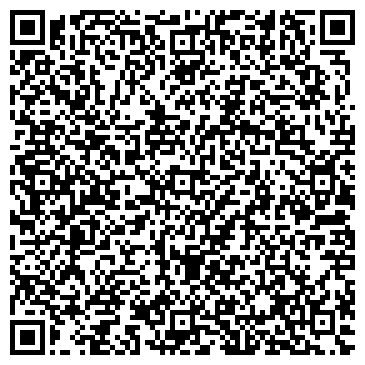 QR-код с контактной информацией организации ООО Страховой Брокерский Дом Республики Башкортостан