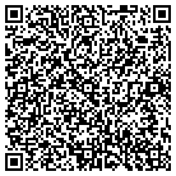 QR-код с контактной информацией организации Алеан