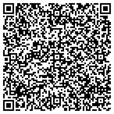 QR-код с контактной информацией организации ЦентрОбувь