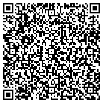 QR-код с контактной информацией организации Мегаполис