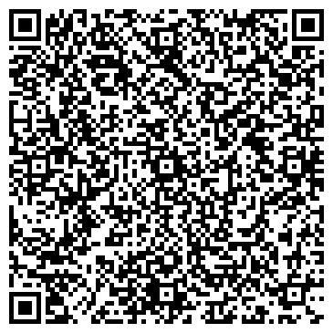 QR-код с контактной информацией организации Унты и Унтики
