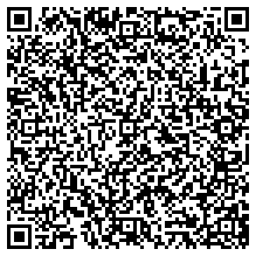 QR-код с контактной информацией организации ООО Альфастрахование-ОМС