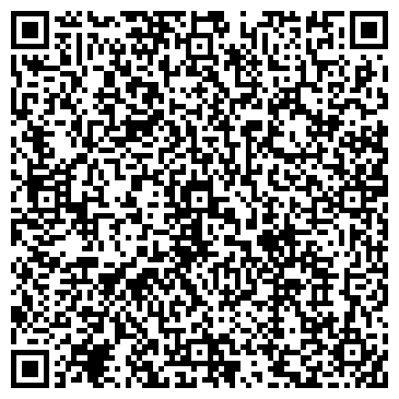 QR-код с контактной информацией организации ООО Центр страхования