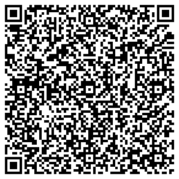 QR-код с контактной информацией организации ООО Птицекомплекс Лаишевский