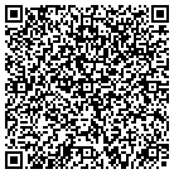 QR-код с контактной информацией организации МАКС, ЗАО