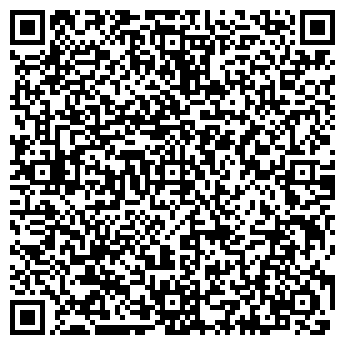 QR-код с контактной информацией организации Тагильский курьер