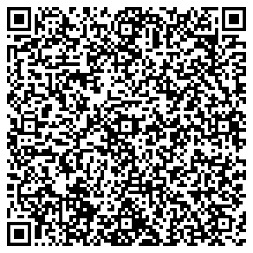 QR-код с контактной информацией организации Интермо