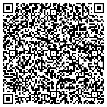 QR-код с контактной информацией организации ООО Росгосстрах