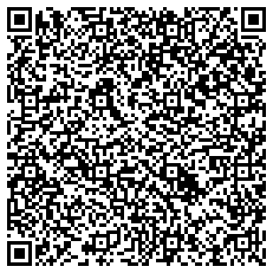 QR-код с контактной информацией организации ООО РДСК Бетон Групп