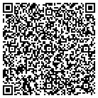 QR-код с контактной информацией организации Банкомат, АКБ Росбанк, ОАО, Амурский филиал