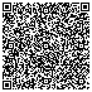 QR-код с контактной информацией организации ООО Виванта