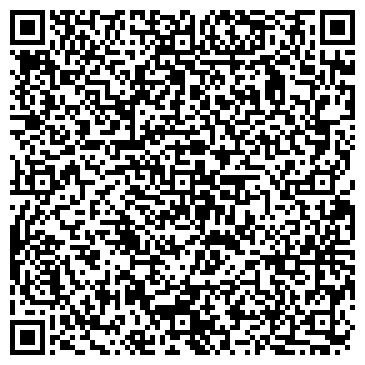 QR-код с контактной информацией организации Вега Строй КМВ