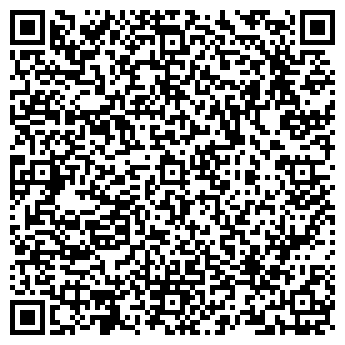 QR-код с контактной информацией организации Наппа