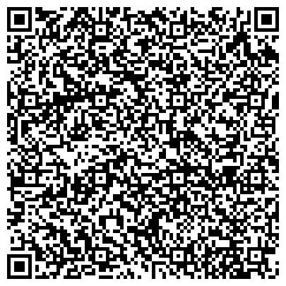 QR-код с контактной информацией организации ООО СпецТрубоПроводАрматура
