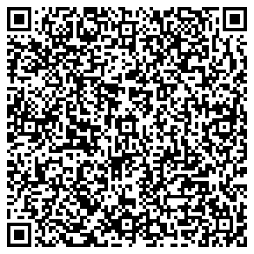 QR-код с контактной информацией организации ООО Магистраль-трубопровод