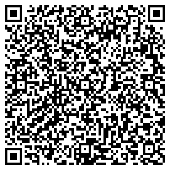 QR-код с контактной информацией организации Кардан