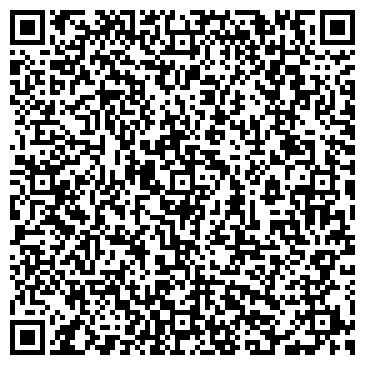 QR-код с контактной информацией организации «РЕКОРД»