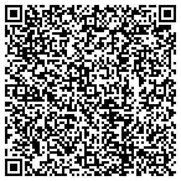 QR-код с контактной информацией организации Azaleia