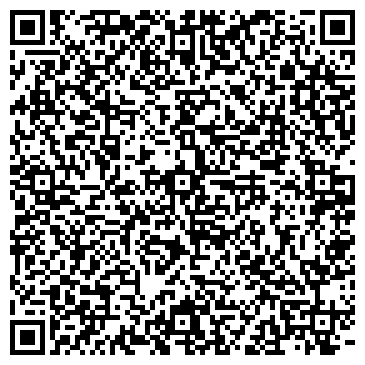 QR-код с контактной информацией организации ООО Уральская торговая компания