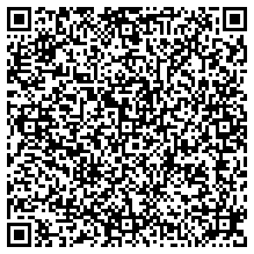 QR-код с контактной информацией организации Обувь из Белоруссии и России, магазин обуви и сумок, ИП Ускова Л.Ю.