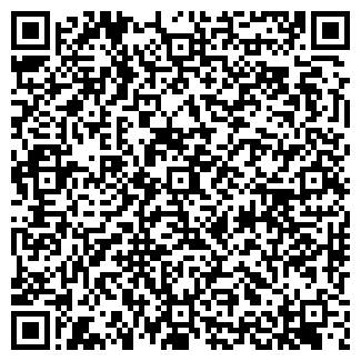 QR-код с контактной информацией организации Магазин «Нумизмат»