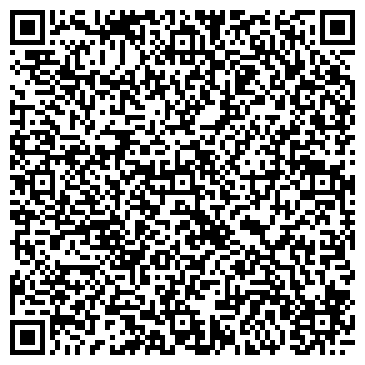 QR-код с контактной информацией организации ООО Лагар