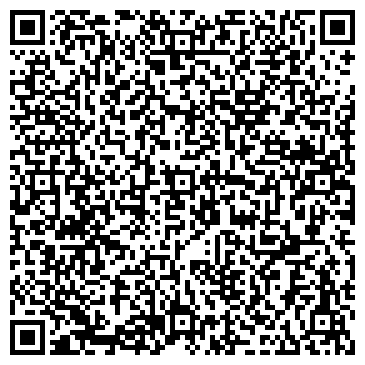 QR-код с контактной информацией организации ООО Мега-Альянс