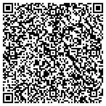 QR-код с контактной информацией организации БИОЛОГИЧЕСКИЕ ОЧИСТНЫЕ СООРУЖЕНИЯ, ООО