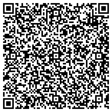 QR-код с контактной информацией организации ООО МЕГАКОМ