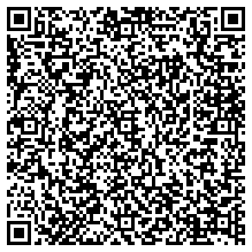 QR-код с контактной информацией организации FootTerra