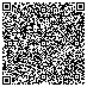 QR-код с контактной информацией организации ООО УралПайп