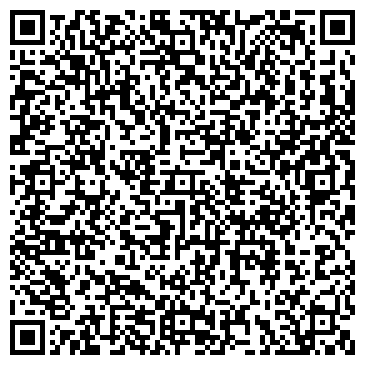 QR-код с контактной информацией организации Окна Лидер