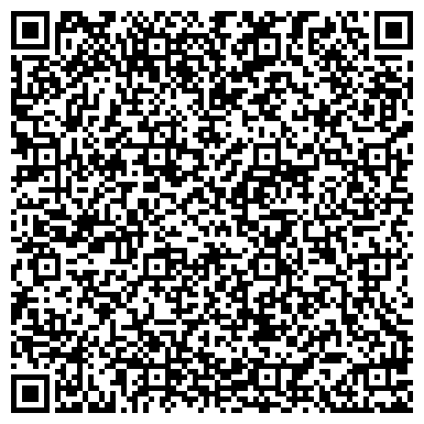 QR-код с контактной информацией организации ООО СибРост плюс