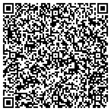 QR-код с контактной информацией организации ООО Ростэк-Логистика