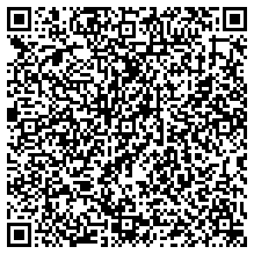 QR-код с контактной информацией организации ИП Стягова А.Н.