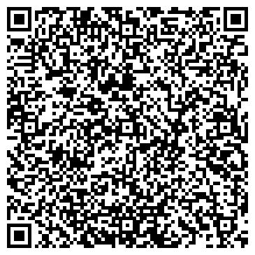 QR-код с контактной информацией организации ООО Диаконт